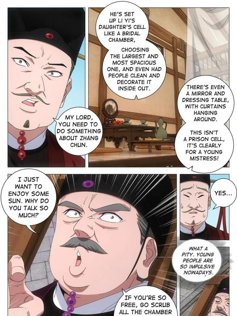 Policing in the Zhou Dynasty Chapter 280 page 11