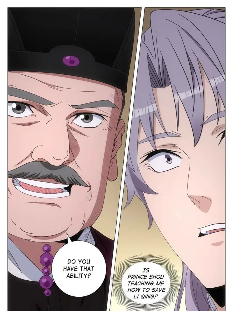 Policing in the Zhou Dynasty Chapter 281 page 23