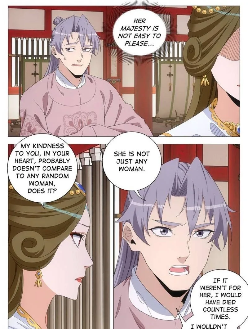 Policing in the Zhou Dynasty Chapter 281 page 1