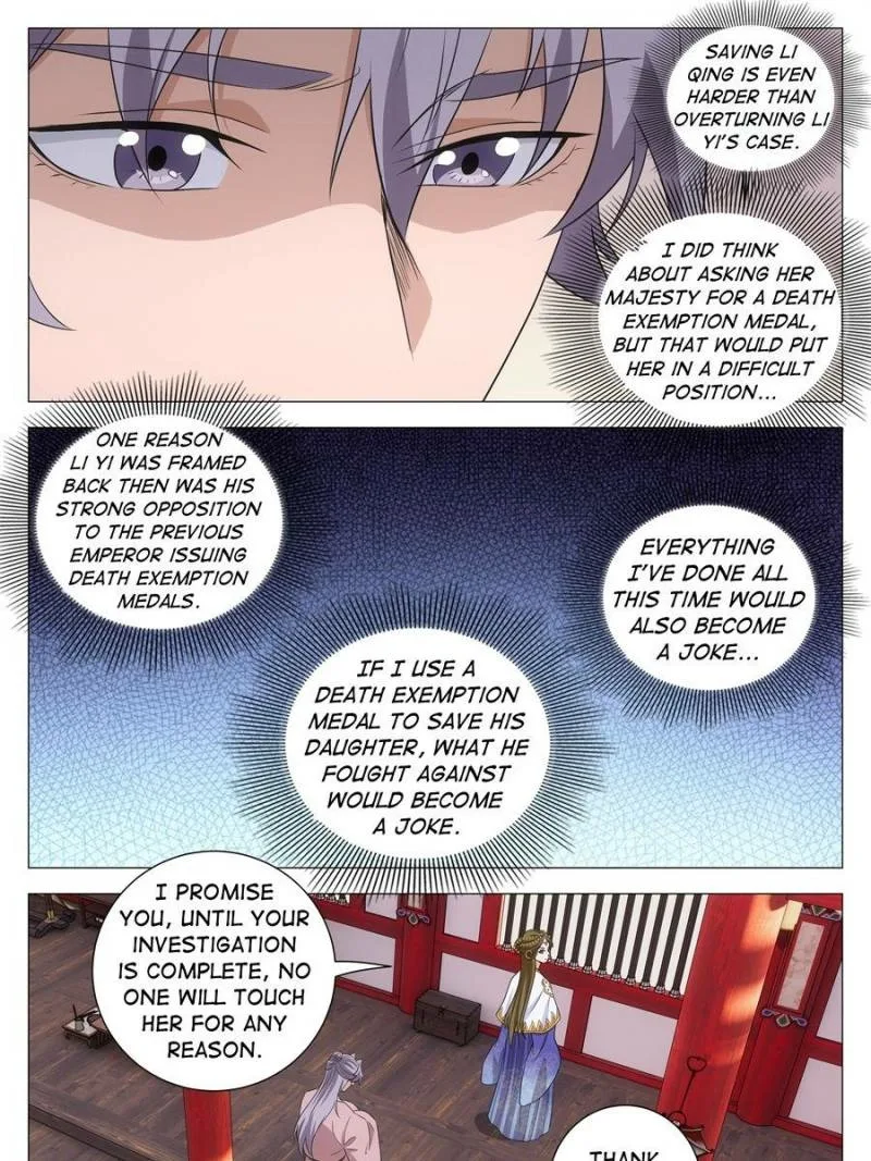 Policing in the Zhou Dynasty Chapter 281 page 9