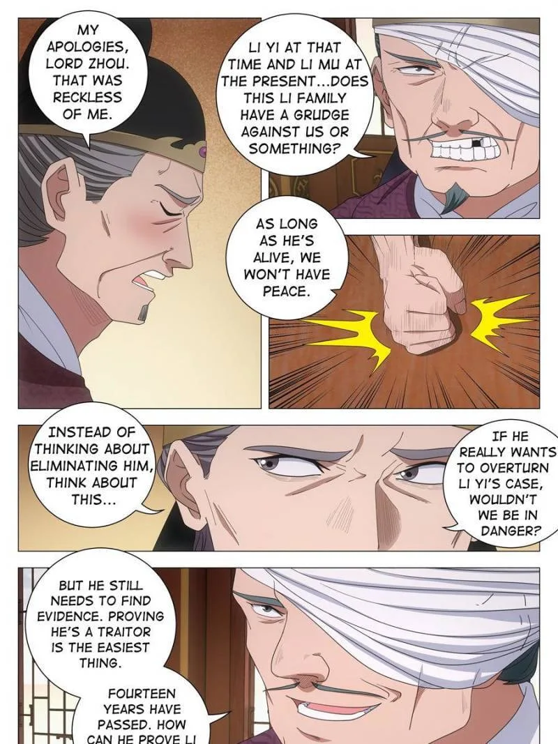 Policing in the Zhou Dynasty Chapter 282 page 5