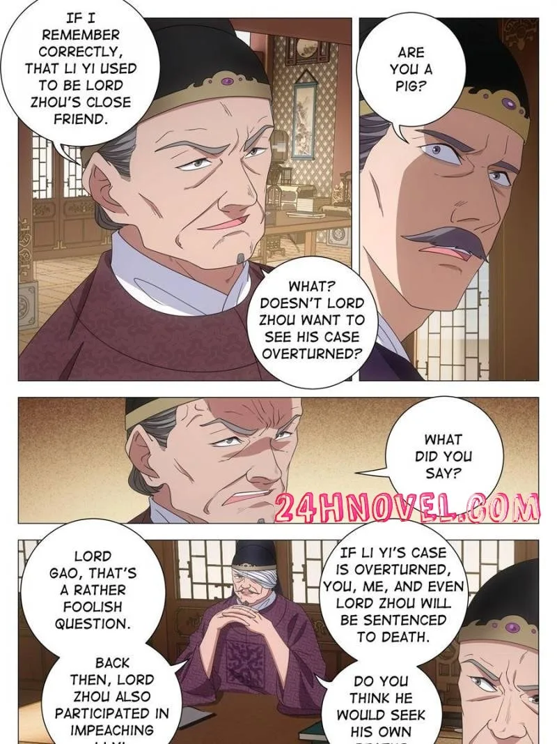 Policing in the Zhou Dynasty Chapter 282 page 3