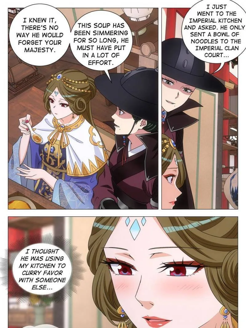 Policing in the Zhou Dynasty Chapter 283 page 17