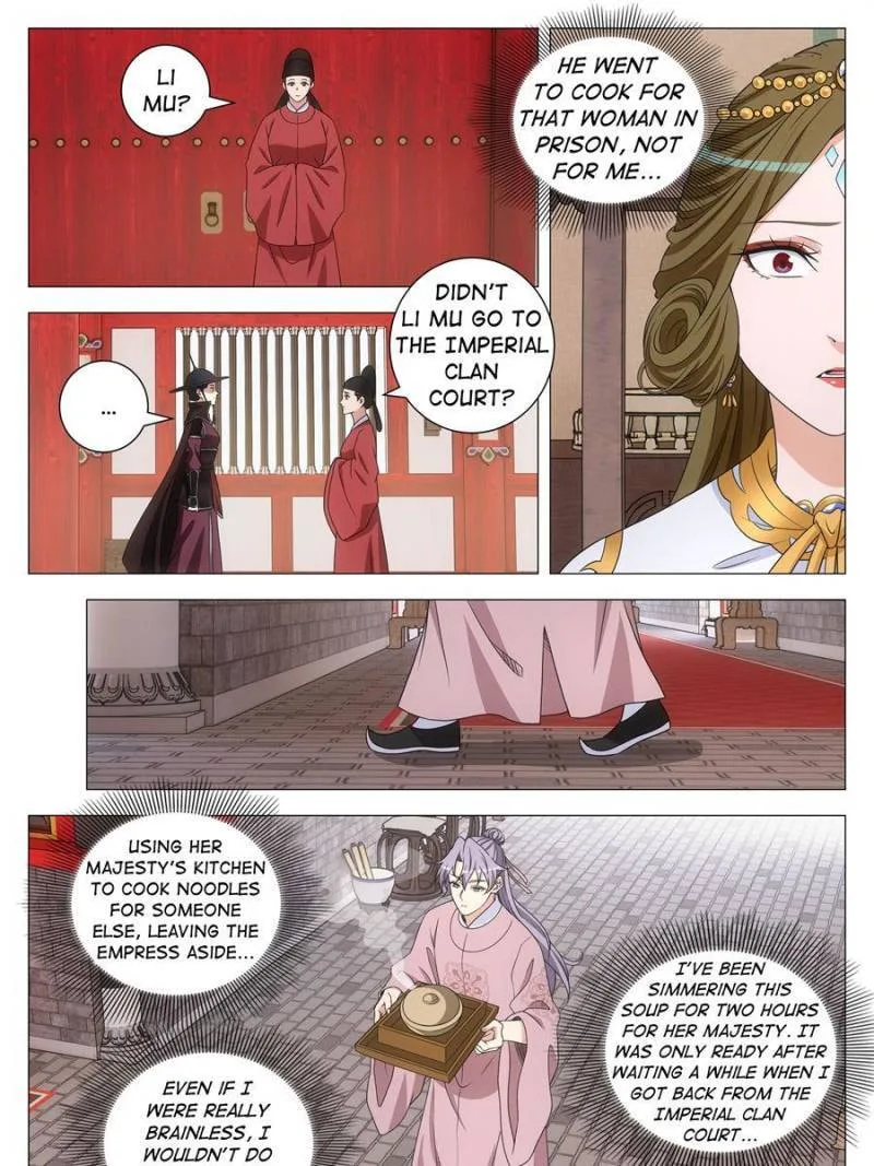 Policing in the Zhou Dynasty Chapter 283 page 11