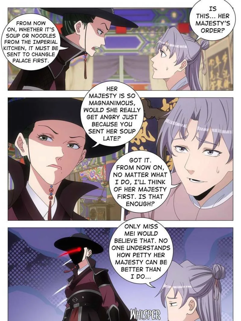 Policing in the Zhou Dynasty Chapter 284 page 5