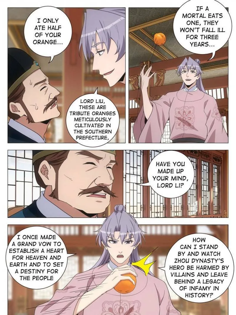 Policing in the Zhou Dynasty Chapter 284 page 15