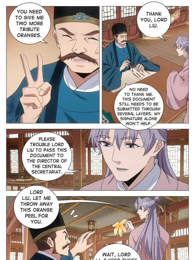 Policing in the Zhou Dynasty Chapter 284 page 17