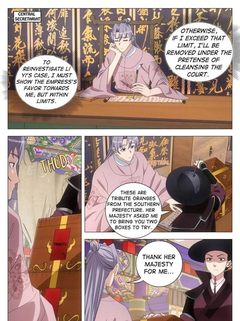Policing in the Zhou Dynasty Chapter 284 page 1
