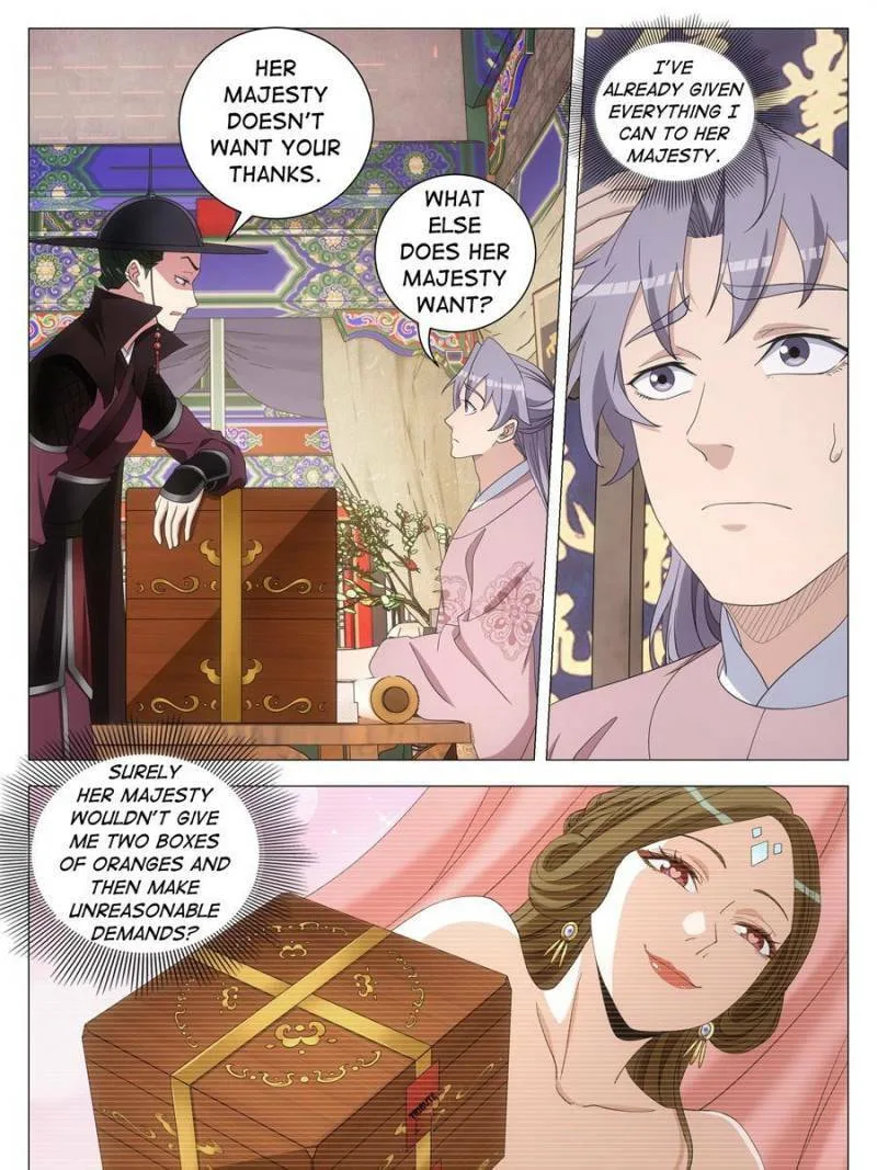 Policing in the Zhou Dynasty Chapter 284 page 3