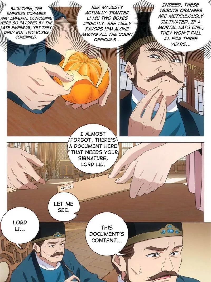 Policing in the Zhou Dynasty Chapter 284 page 13