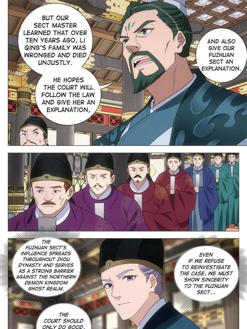 Policing in the Zhou Dynasty Chapter 285 page 9