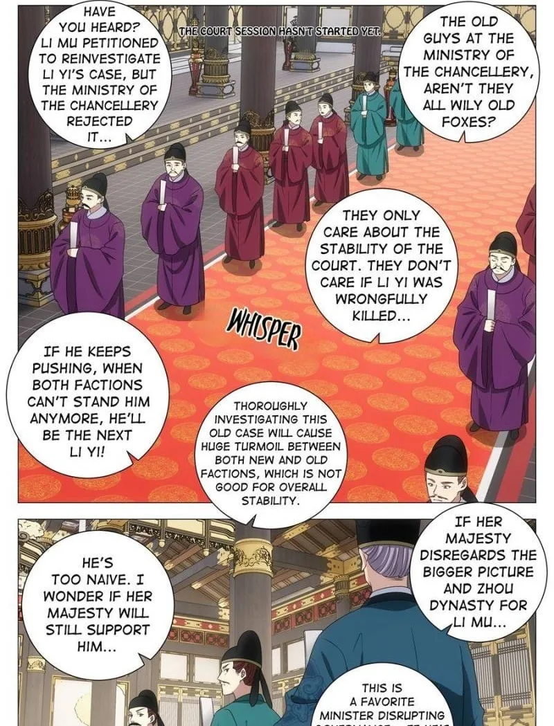Policing in the Zhou Dynasty Chapter 285 page 1