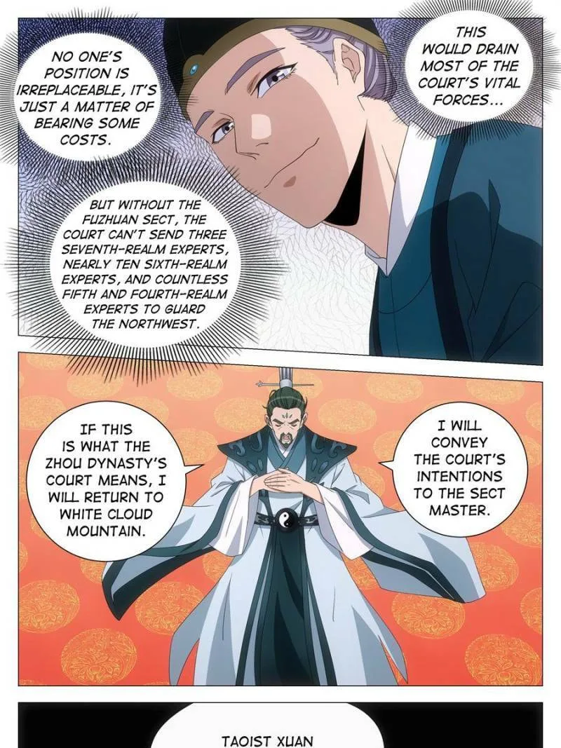 Policing in the Zhou Dynasty Chapter 285 page 15