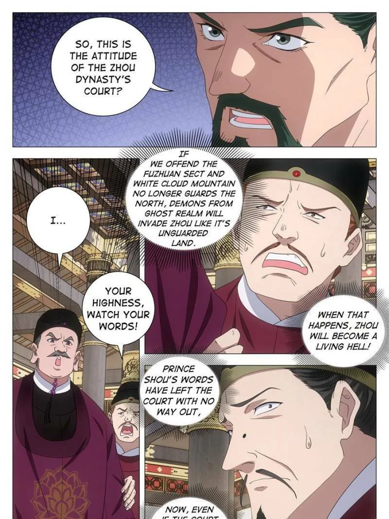 Policing in the Zhou Dynasty Chapter 285 page 13