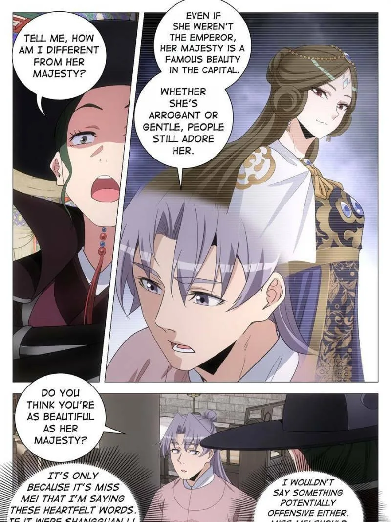 Policing in the Zhou Dynasty Chapter 286 page 19