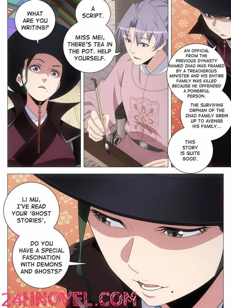 Policing in the Zhou Dynasty Chapter 286 page 13