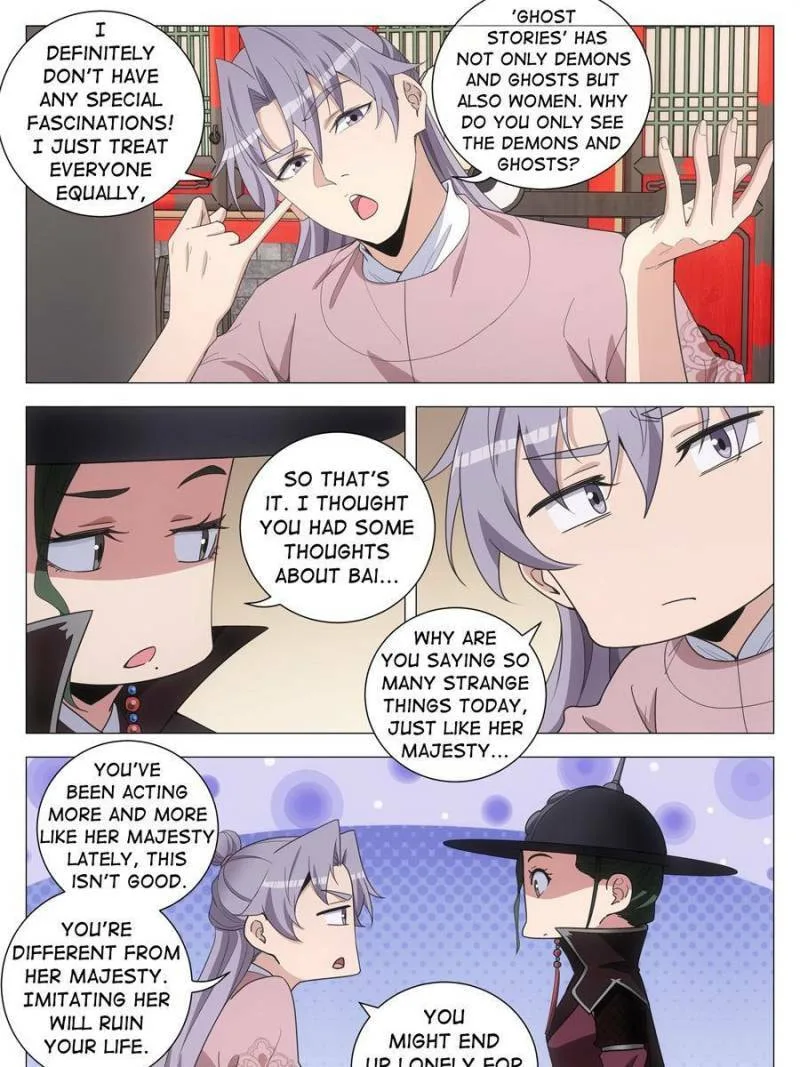 Policing in the Zhou Dynasty Chapter 286 page 17