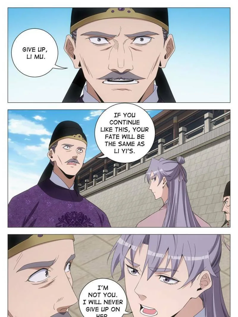 Policing in the Zhou Dynasty Chapter 287 page 15