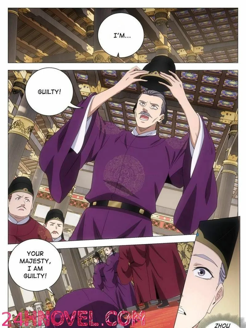 Policing in the Zhou Dynasty Chapter 287 page 21