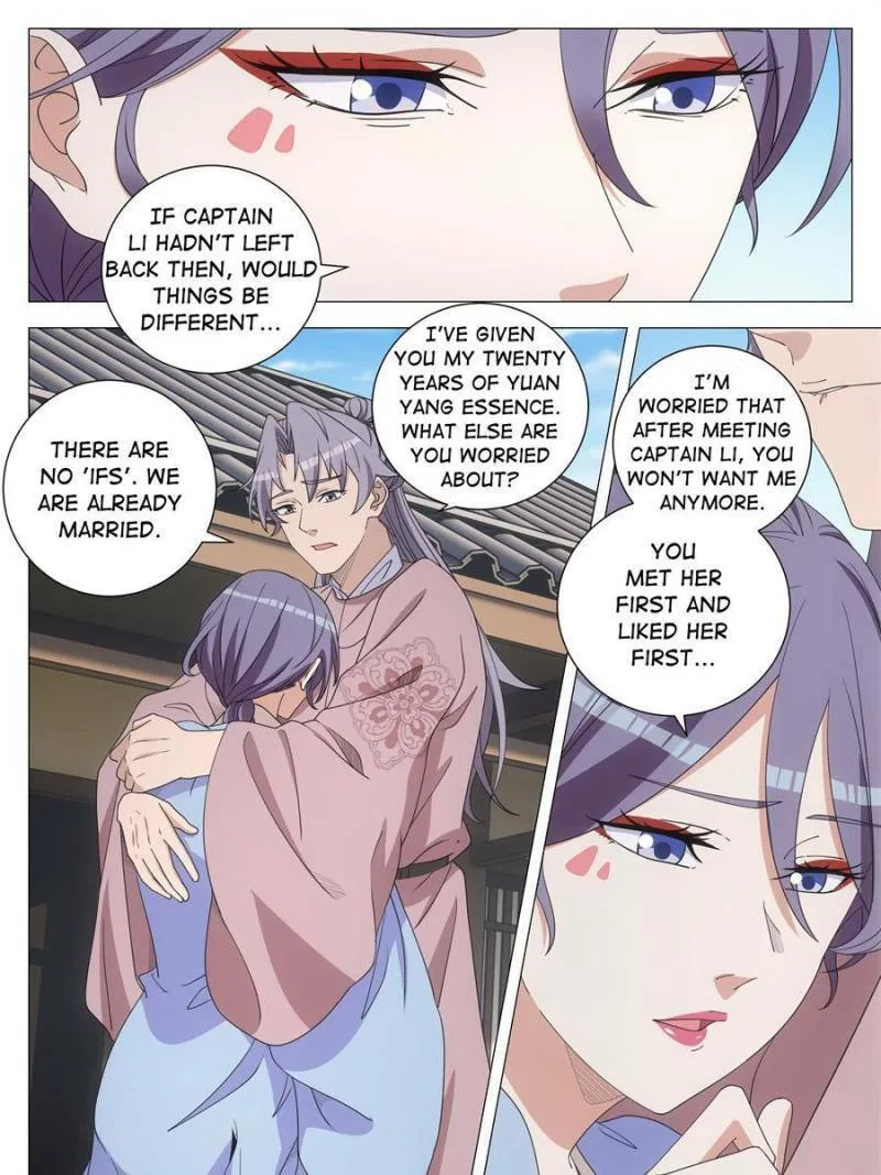 Policing in the Zhou Dynasty Chapter 287 page 5
