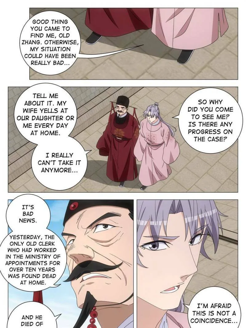 Policing in the Zhou Dynasty Chapter 287 page 11