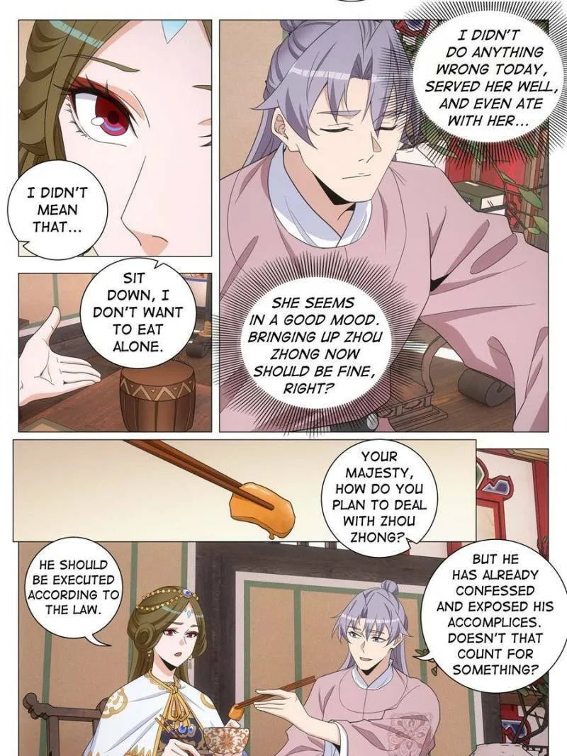 Policing in the Zhou Dynasty Chapter 288 page 21