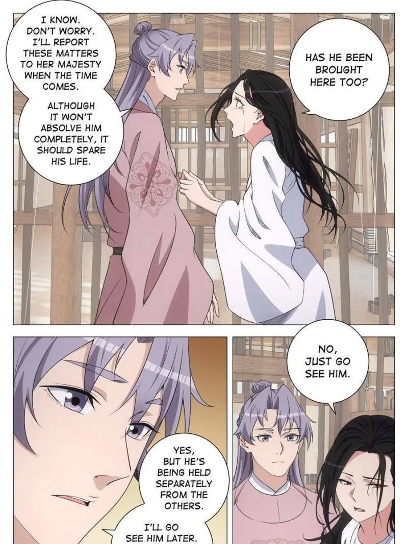 Policing in the Zhou Dynasty Chapter 288 page 5
