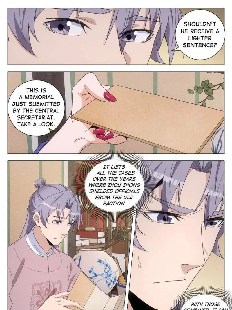 Policing in the Zhou Dynasty Chapter 288 page 23