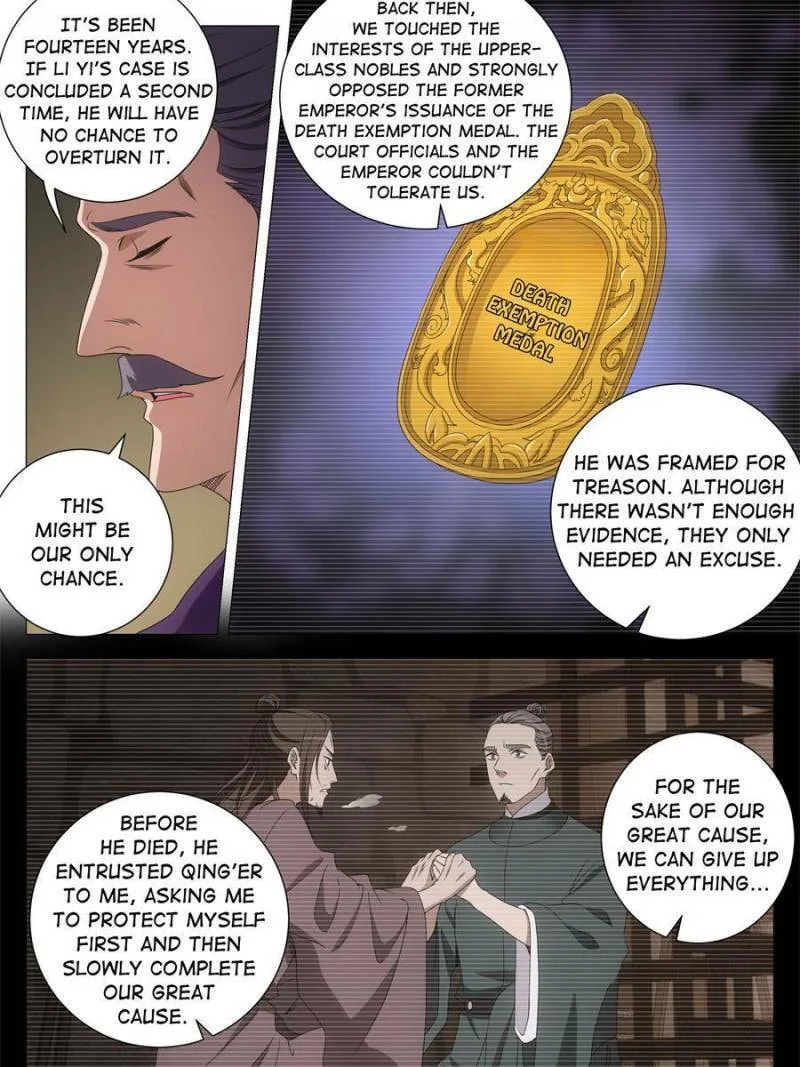 Policing in the Zhou Dynasty Chapter 288 page 9