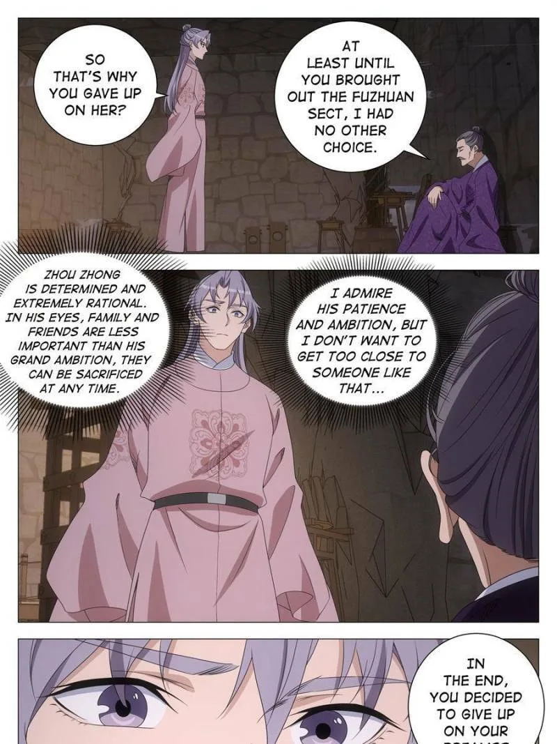 Policing in the Zhou Dynasty Chapter 288 page 11
