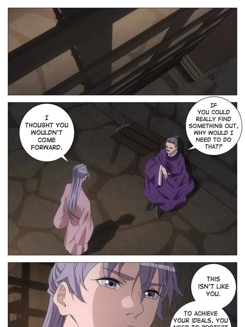 Policing in the Zhou Dynasty Chapter 288 page 7