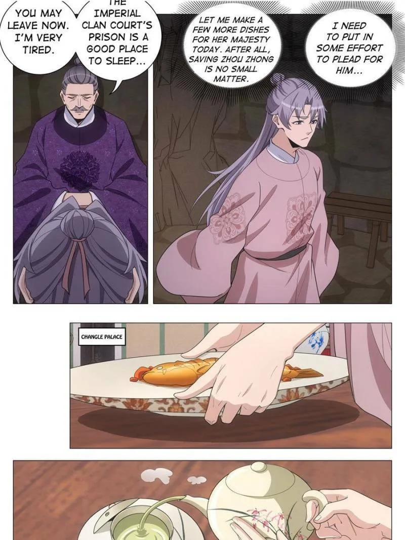 Policing in the Zhou Dynasty Chapter 288 page 17