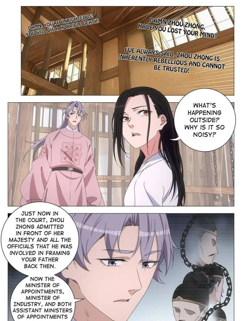 Policing in the Zhou Dynasty Chapter 288 page 1