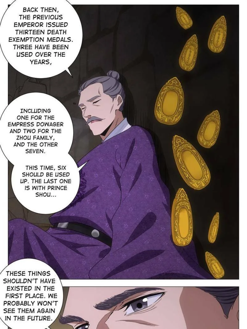 Policing in the Zhou Dynasty Chapter 288 page 15