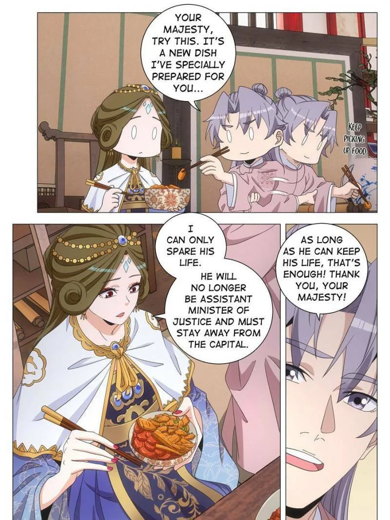 Policing in the Zhou Dynasty Chapter 289 page 5