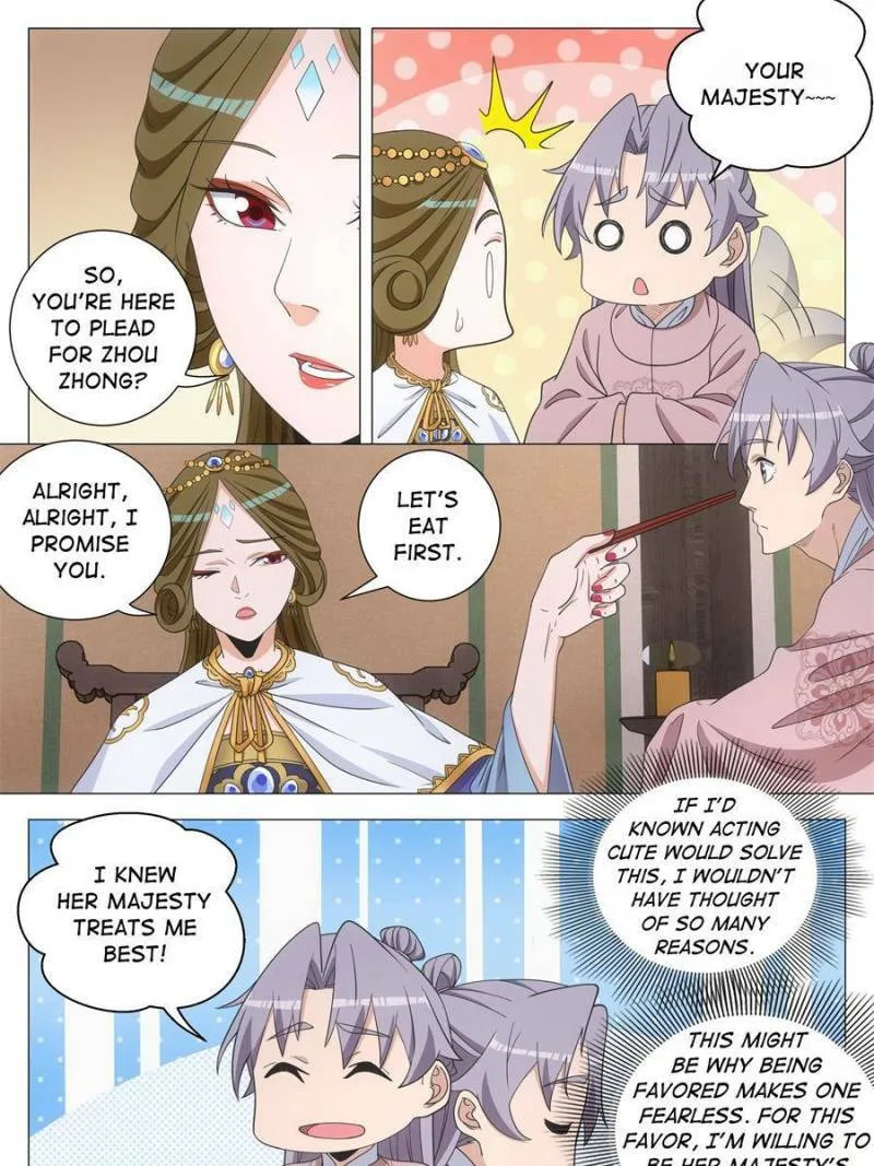 Policing in the Zhou Dynasty Chapter 289 page 3
