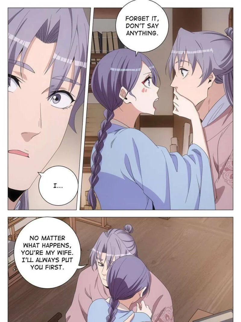 Policing in the Zhou Dynasty Chapter 289 page 19