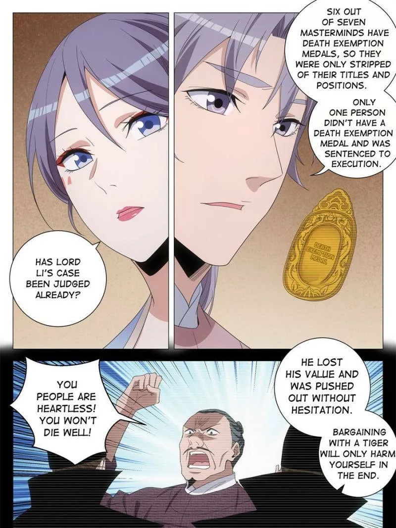 Policing in the Zhou Dynasty Chapter 289 page 13