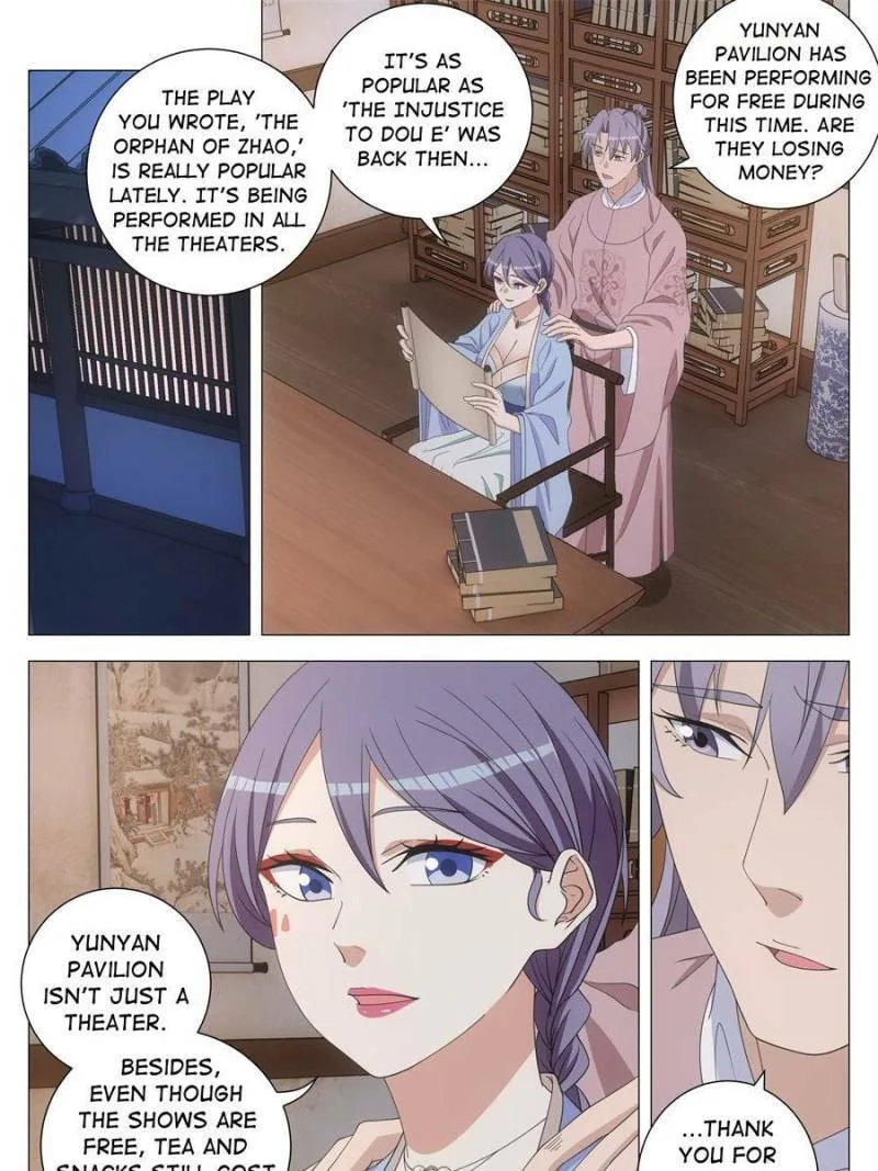 Policing in the Zhou Dynasty Chapter 289 page 9