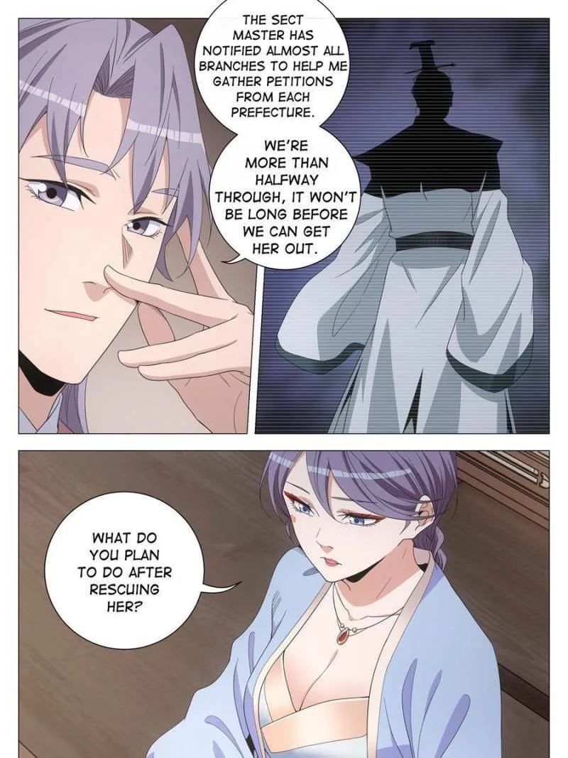 Policing in the Zhou Dynasty Chapter 289 page 17