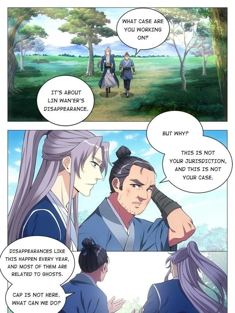 Policing in the Zhou Dynasty Chapter 29 page 17