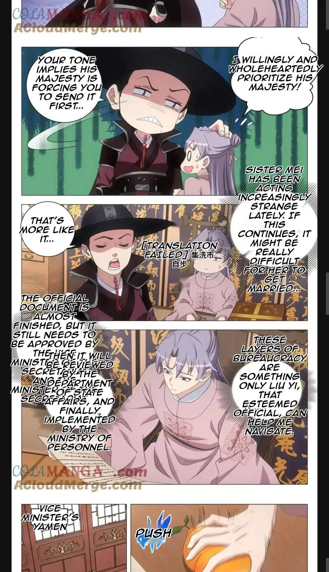 Policing in the Zhou Dynasty Chapter 290 page 4