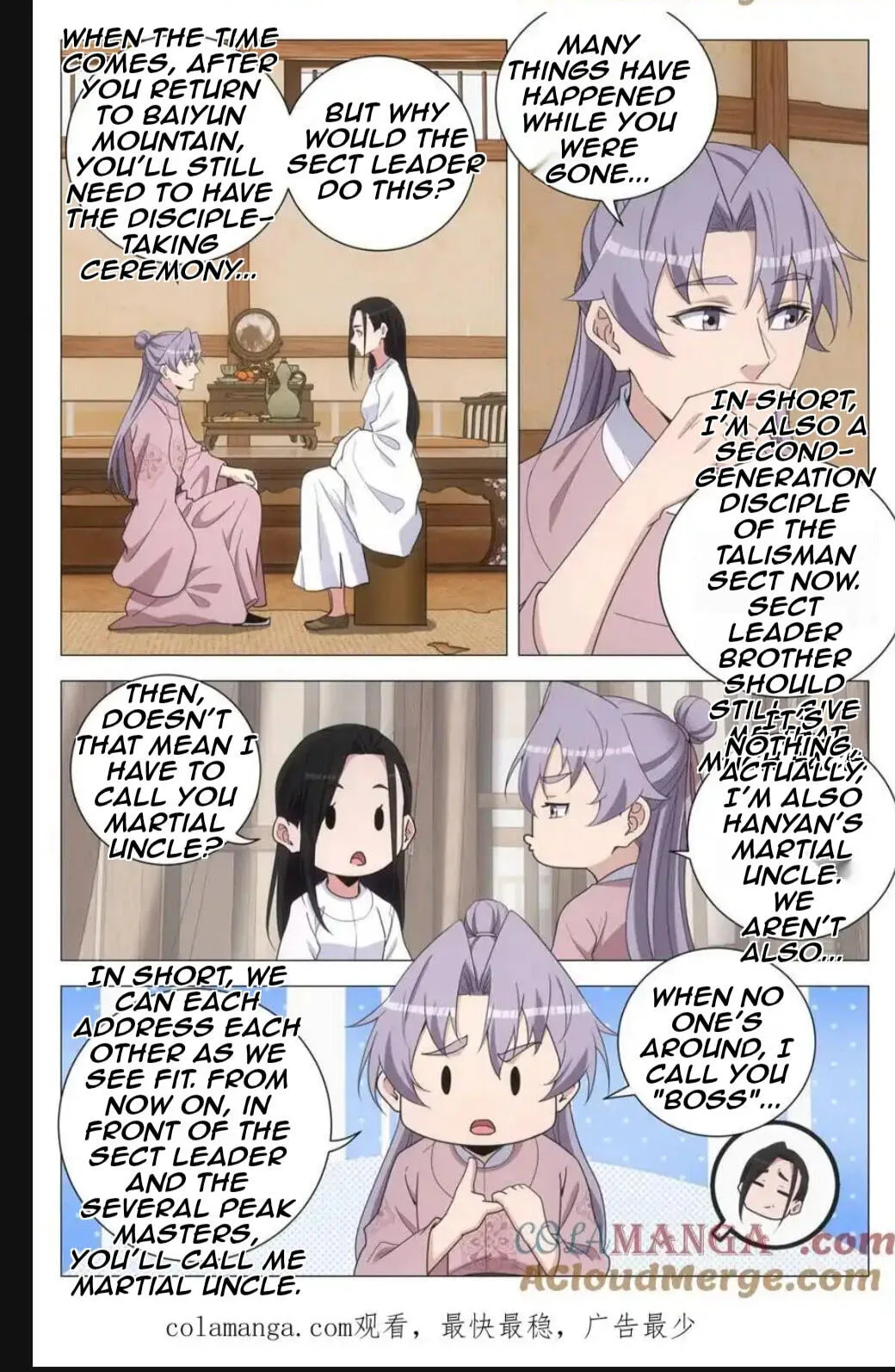 Policing in the Zhou Dynasty Chapter 291 page 10