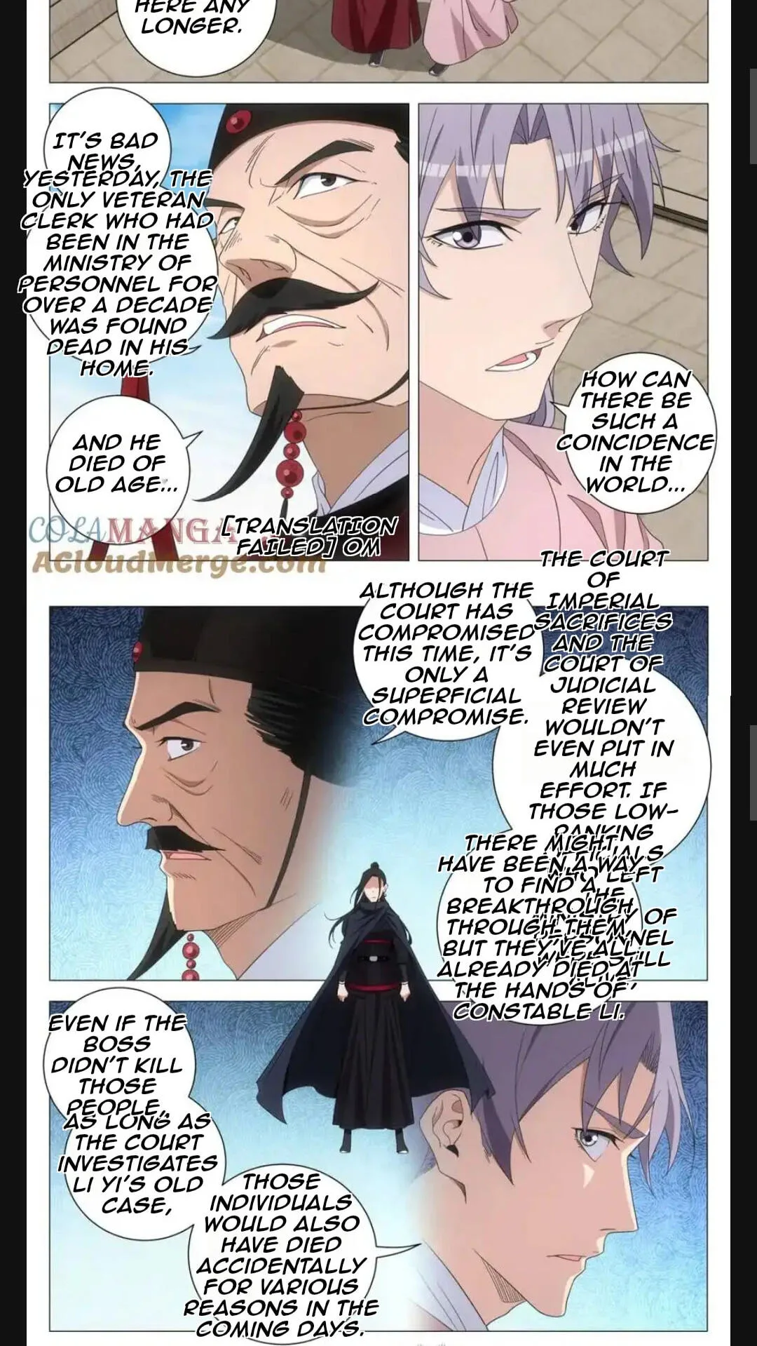 Policing in the Zhou Dynasty Chapter 293 page 6