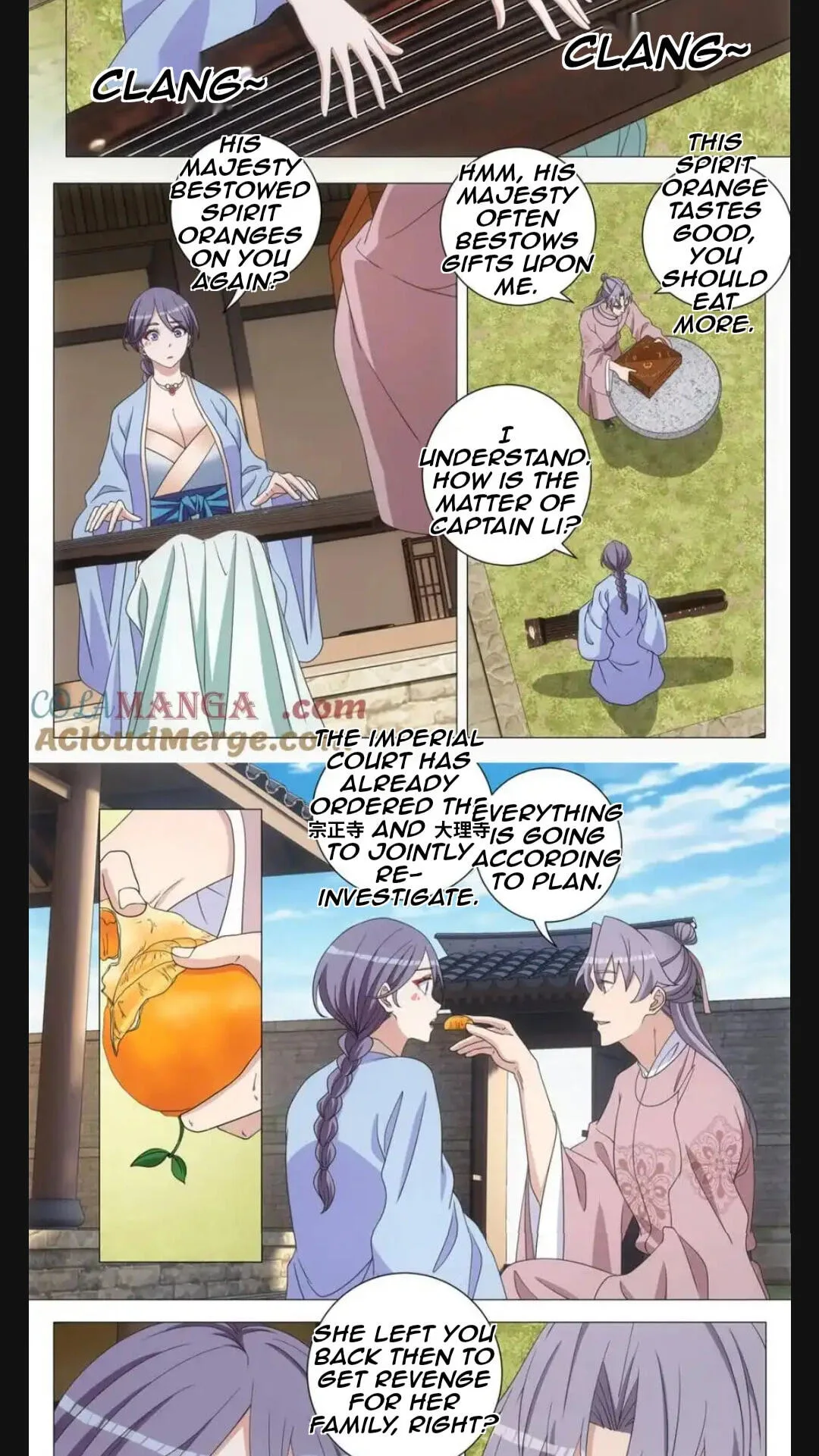 Policing in the Zhou Dynasty Chapter 293 page 2