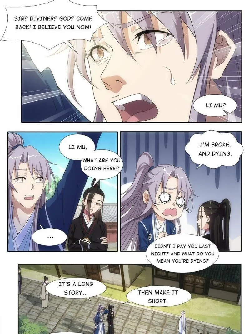 Policing in the Zhou Dynasty Chapter 3 page 1