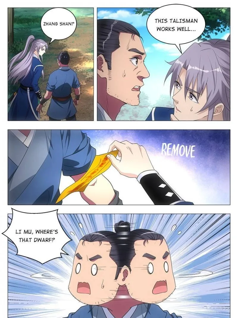 Policing in the Zhou Dynasty Chapter 30 page 25