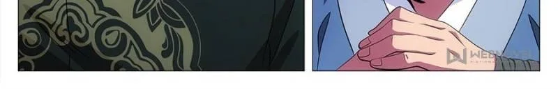 Policing in the Zhou Dynasty Chapter 31 page 20