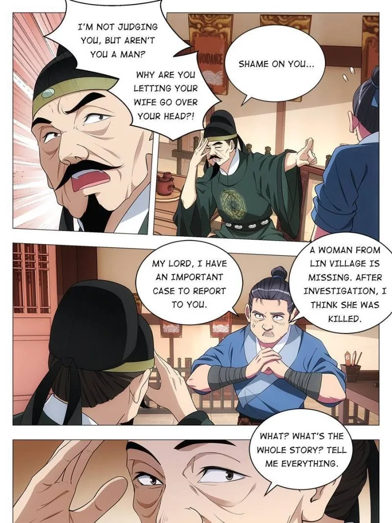 Policing in the Zhou Dynasty Chapter 31 page 3