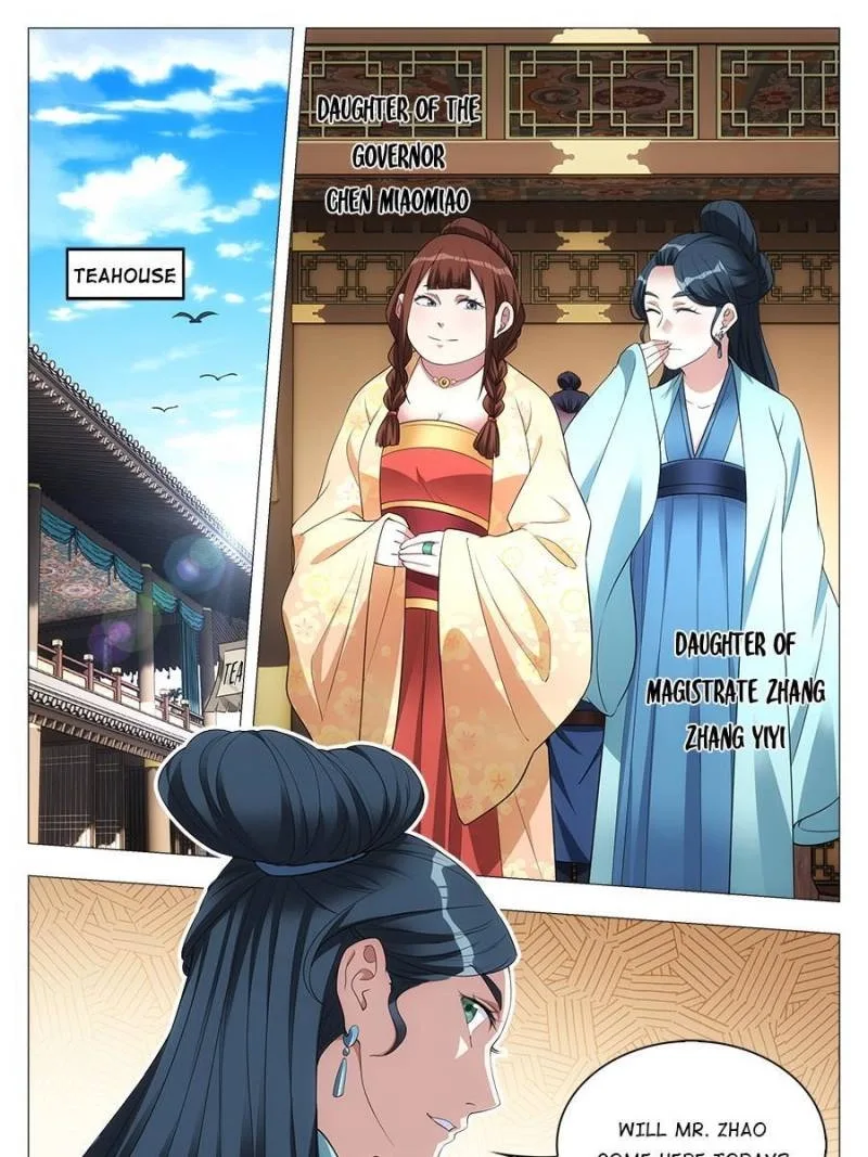 Policing in the Zhou Dynasty Chapter 32 page 1